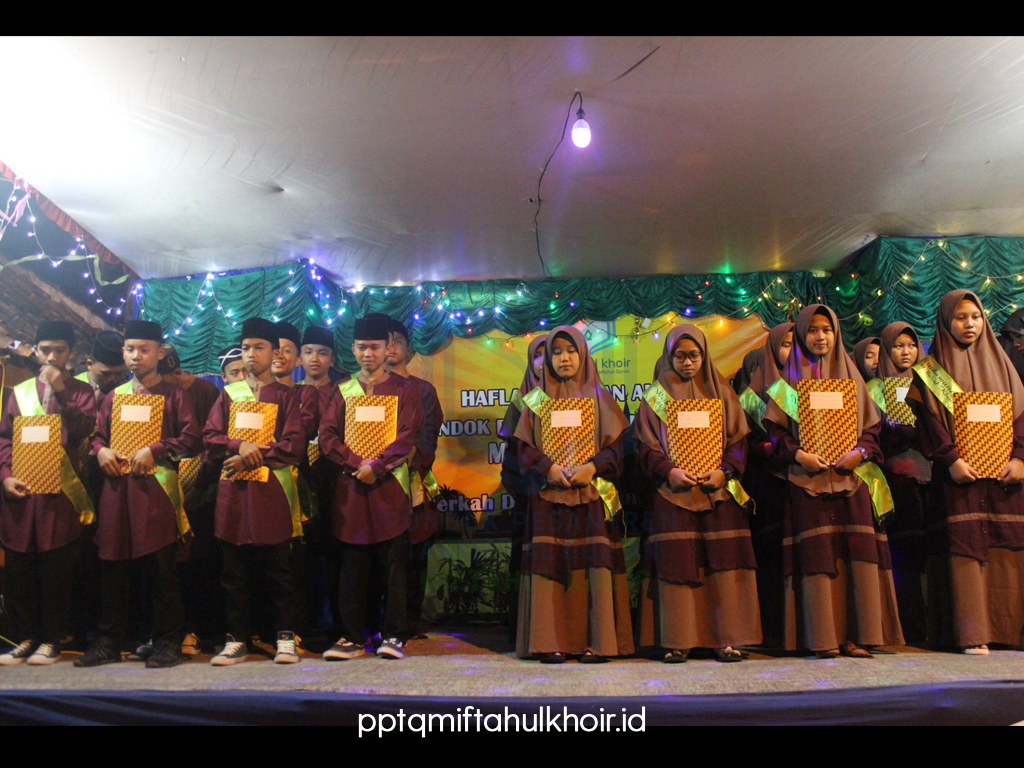 Wisuda Tahfiz Marhalah Aly